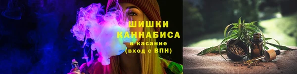 марки lsd Мегион