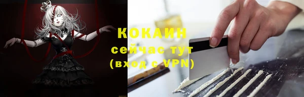 марки lsd Мегион