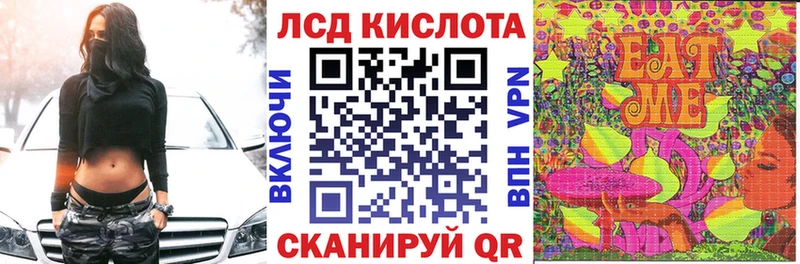 Купить  Тайшет  Марки N-bome 1,5мг 